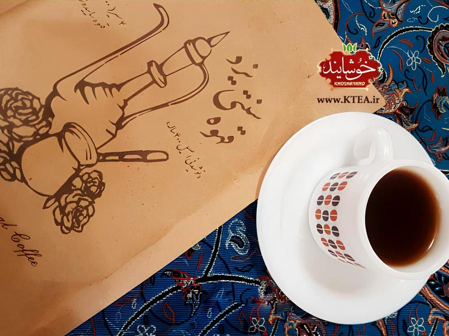 طرز تهیه قهوه یزدی سنتی با طعم اصیل