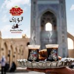 Yazd, a city with its own coffee