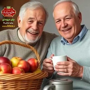 چای میوه‌ای مخصوص افراد دیابتی با طعم طبیعی و بدون قند