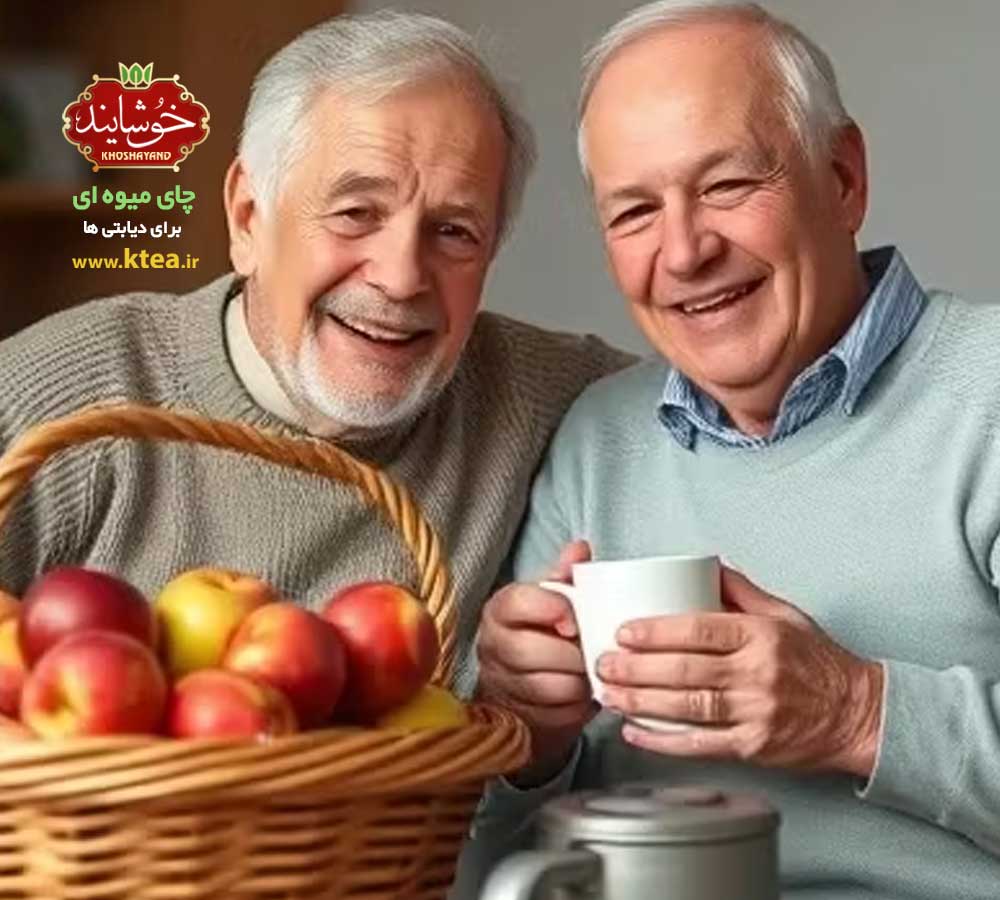 چای میوه‌ای مخصوص افراد دیابتی با طعم طبیعی و بدون قند