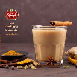 Benefits of Masala Tea for Diabetics