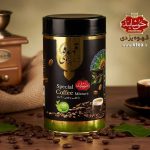 قهوه یزدی، نوشیدنی گرم و اصیل شهر یزد