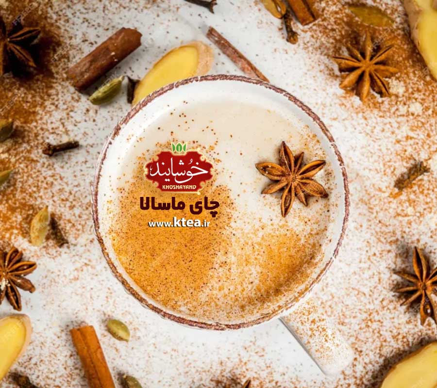 Masala tea
