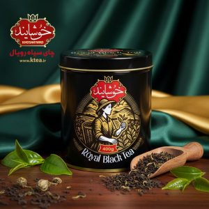 چای رویال با کیفیتی عالی و طعمی خوشایند برای لحظات آرامش